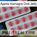 Ajanta Kamagra Oral Jelly 19